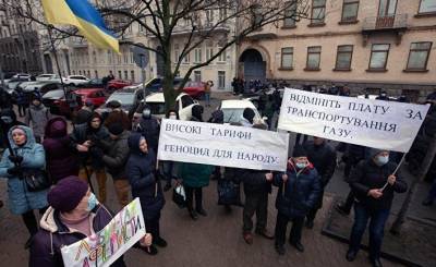 Вести: зачем на Украине исследуют геев - geo-politica.info - США