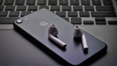 Журналисты оценили прибыль Apple и других техно-гигантов в карантин - newinform.com