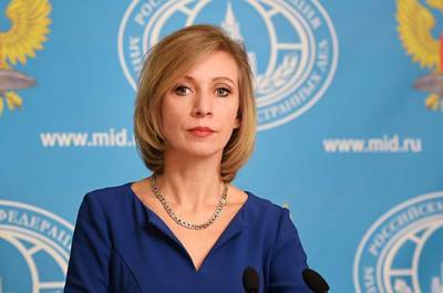 Мария Захарова - В МИД назвали высылку дипломатов из России вынужденной мерой - pnp.ru - Москва - Швеция