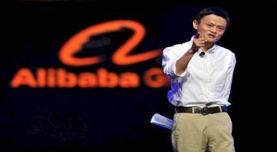 Morgan Stanley - Китайский интернет-гигант Alibaba Group разместил евробонды на $5 миллиардов - minfin.com.ua