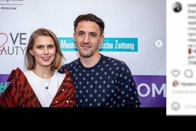 Артур Смольянинов - Дарья Мельникова - Дарья Мельникова впервые прокомментировала слухи о разводе со Смольяниновым - mk.ru