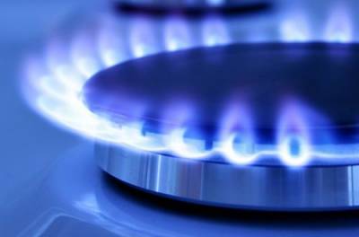 Сменить поставщика газа стало проще: “Нафтогаз“ позаботился - from-ua.com