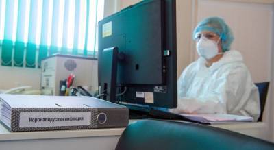 Нашли естественную защиту от коронавируса: что спасет - progorod76.ru - Бразилия - Сан-Паулу