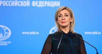 Алексей Навальный - Мария Захарова - Это вынужденная мера: Захарова прокомментировала высылку дипломатов - ru.armeniasputnik.am