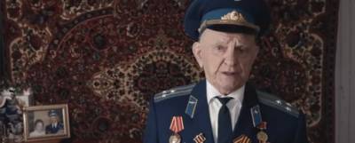 Алексей Навальный - Игнат Артеменко - РВИО опубликует архивные данные о ветеране, который судится с Навальным - runews24.ru