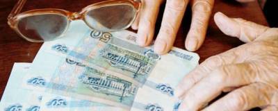 Часть граждан России с пенсией менее 20 тысяч рублей получит выплаты - runews24.ru - Нижегородская обл.
