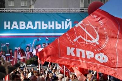 Блеск и нищета костромской «про позиции» - kostroma.mk.ru - Кострома