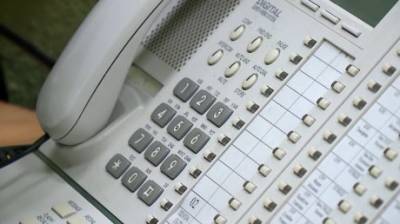 В Никольске пенсионер лечил спину по телефону и пожалел - penzainform.ru - Самара - Пензенская обл. - Никольск