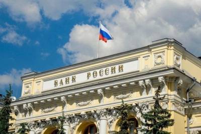 Сергей Кузнецов - Центробанк: Покупка инвестиционного полиса должна быть осознанной - rzn.mk.ru - ЦФО - Рязань