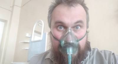«Понял, что задыхаюсь»: ярославец рассказал, как победил ковид - progorod76.ru - Ярославская обл.
