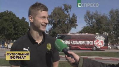 Валерий Федорчук: "Мартынюк стал капитаном, но управлять будем мы с Белым" - ru.espreso.tv