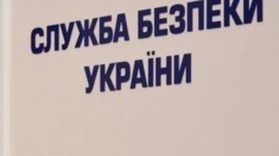 Яков Осадчий - Сотрудники СБУ обнаружили в Донбассе обустроенный военными ВСУ схрон с оружием - riafan.ru - ЛНР - Луганск