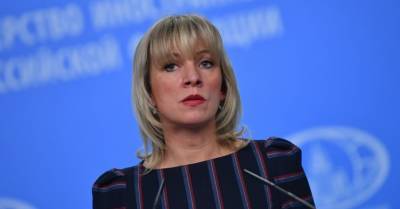 Мария Захарова - Захарова назвала "вынужденной мерой" высылку европейских дипломатов - rus.delfi.lv - Москва - Швеция - Латвия