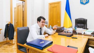 Дмитрий Разумков - Как решить вопрос тарифов в Украине: Разумков обнародовал шаги власти - 24tv.ua - Новости - Тарифы