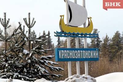Виктор Бобыря - В Краснозатонском управляющая компания игнорирует замерзающих в новом доме жильцов - bnkomi.ru