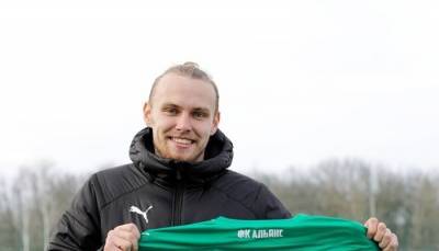 Алексей Чернышов - Альянс объявил о подписании полузащитника Герта - sportarena.com