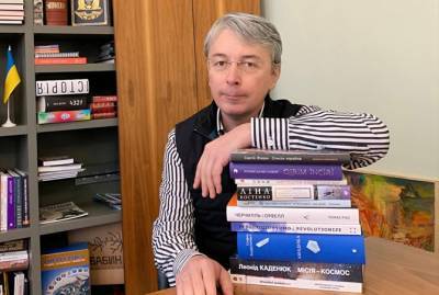Александр Ткаченко - Ткаченко заступился за библиотеки в Славянске, которые предложила закрыть Штепа - kp.ua - Славянск