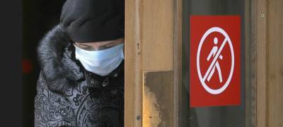 Зоя Скорпилева - Жителям России придется носить маски до лета, считают эксперты - stolicaonego.ru