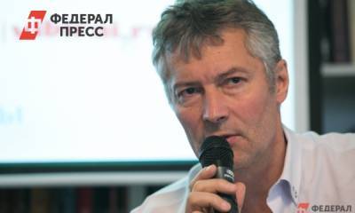 Алексей Навальный - Евгений Ройзман - Ройзман передумал выдвигаться от «Яблока» из-за слов Явлинского о Навальном - fedpress.ru - Москва