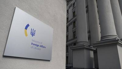 Дмитрий Кулеба - В МИД Украины заявили о возможном ответе России на закрытие телеканалов - iz.ru