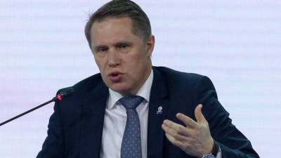 Михаил Мурашко - Кирилл Зыков - Мурашко указал на снижение числа летальных исходов среди онкобольных в РФ - politros.com - Москва