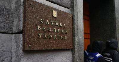Владимир Зеленский - Виктор Медведчук - СБУ хочет возбудить дело против журналистки за вопрос о России - ren.tv