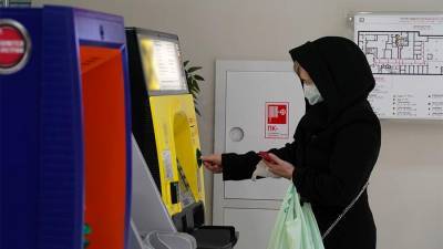 Банки сообщили о росте выручки от переводов граждан в 1,5 раза - iz.ru