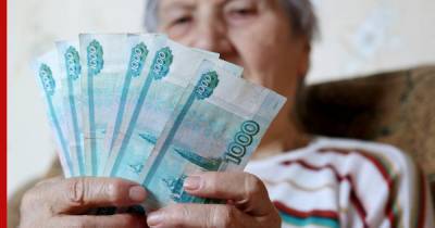 Егор Редин - Российским пенсионерам в феврале повысят пенсии - profile.ru