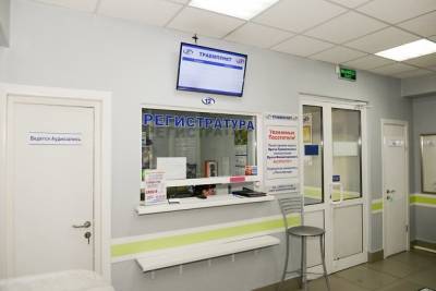 Функцию лёгких при кашле и одышке проверят терапевты клиники «Прима-Мед» в Чите - chita.ru - Чита
