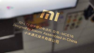 "Затмит предшественников": глава Xiaomi анонсировал новый Mi MIX 4 - inforeactor.ru