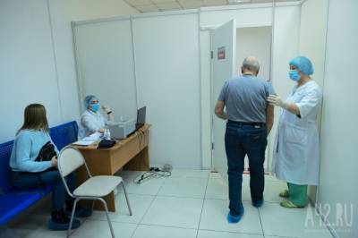 Илья Середюк - Кемеровчане пожаловались на очереди на вакцинацию от коронавируса - gazeta.a42.ru - Кемерово