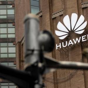 Во Франции - Во Франции запрет 5G-оборудования от Huawei признали законным - reporter-ua.com - Франция