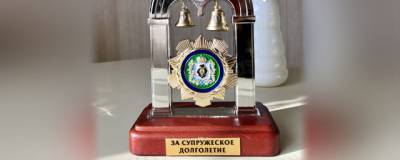 В Хабаровском крае семейные пары, отметившие «золотую свадьбу», получат выплаты - runews24.ru - Хабаровский край - Хабаровск