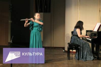 Владимир Путин - Дмитрий Махонин - В 2021 году благодаря нацпроекту «Культура» отремонтируют детские школы искусств в Кунгуре и Краснокамске - iskra-kungur.ru - Пермский край - Краснокамск