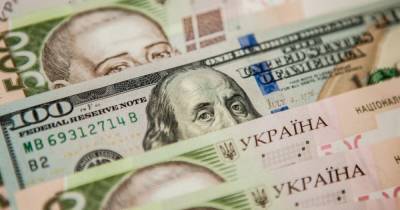 Курс валют на 8 февраля: доллар и евро заметно подешевели после выходных - dsnews.ua