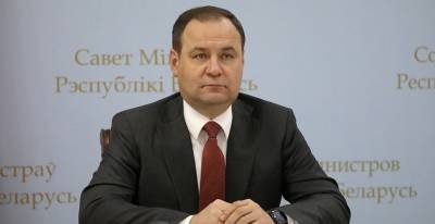 Роман Головченко - Роман Головченко об итогах Евразийского межправсовета - консенсус найден по всем вопросам - grodnonews.by - Белоруссия - Алма-Ата