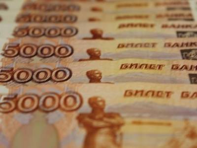 В Башкирии у мужчины с карты списали 200 тысяч рублей - ufatime.ru - Башкирия - Стерлитамак
