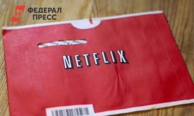 Энтони Маки - Netflix выпустил фильм о войне на территории бывшей Украины - fedpress.ru - Москва - США