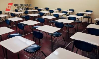 На Дальнем Востоке и в Сибири справились с волной «минирований» - fedpress.ru - Амурская обл. - Чукотка - Сахалинская обл. - Южно-Сахалинск - Благовещенск