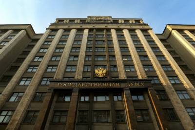 Андрей Коваленко - Ярославское отделение ЕР решило обновить кандидатов в Госдуму - yar.mk.ru - Ярославль
