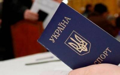 Михаил Федоров - У более миллиона украинцев нет прописки - korrespondent.net - Украина