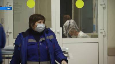 Максим Забелин - В Уфе закрывают ковид-госпитали в больницах - bash.news - Башкирия - Уфа
