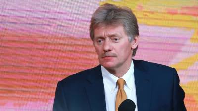 Дмитрий Песков - Песков рассказал, когда мир вернется к нормальной жизни после пандемии - politros.com