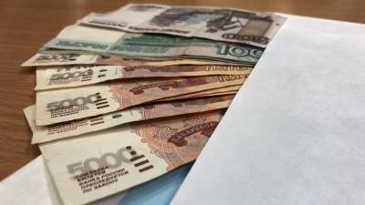 Россияне рассказали о желании быть миллионерами к пенсии - nation-news.ru