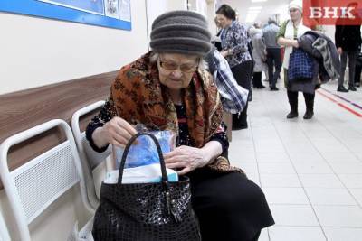 Виктор Бобыря - Свыше 170 тысяч жителей Коми получали в 2020 году меры соцподдержки на оплату ЖКУ - bnkomi.ru - респ. Коми