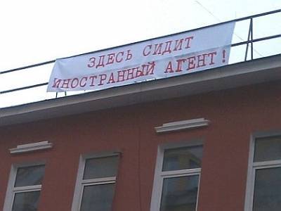 Алексей Навальный - Вячеслав Володин - Валентин Матвиенко - Юлия Навальная - В России хотят запретить "иноагентам" и их семьям участвовать в выборах - sobesednik.ru