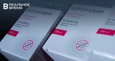 Максим Платонов - Минздрав России сократил список лекарств для лечения от коронавируса до пяти - realnoevremya.ru
