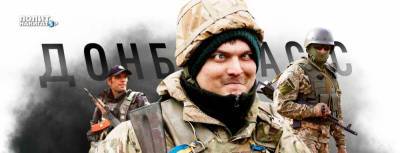 Алексей Журавко - Украинцев готовят к кровавой бойне в Донбассе - politnavigator.net - США - Украина - ДНР - Донбасс