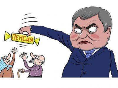 Вячеслав Володин - Роман Бусаргин - Под кураторством Володина в Саратове ввели поликлинику с текущей крышей и без оборудования - kasparov.ru - Саратовская обл. - Саратов