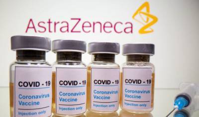 В Эстонию доставлена первая партия вакцины AstraZeneca - lv.baltnews.com - Эстония